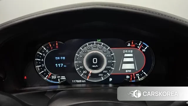 Cadillac CT6 id 3302588 из Кореи 18