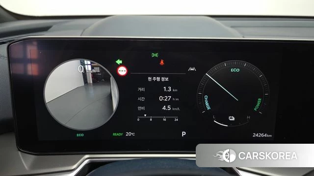 Kia The New Sorento 4th Generation id 4421884 из Кореи 33
