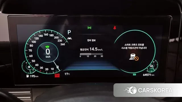 Hyundai The New Grandeur IG Hybrid id 3765265 из Кореи 19