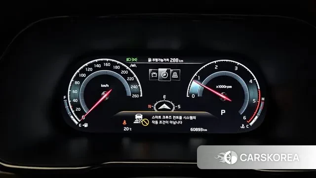 Kia Mohave Master id 3334277 из Кореи 18