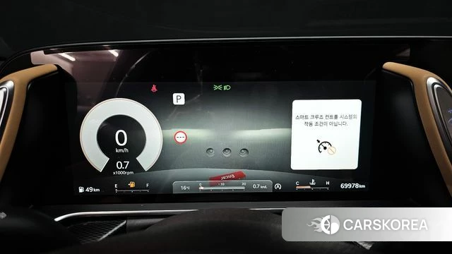 Genesis G90 (RS4) id 3922689 из Кореи 18