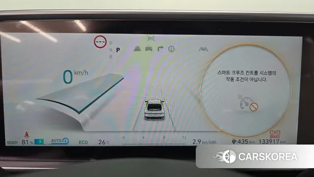 Hyundai Ionic 6 id 3042908 из Кореи 18