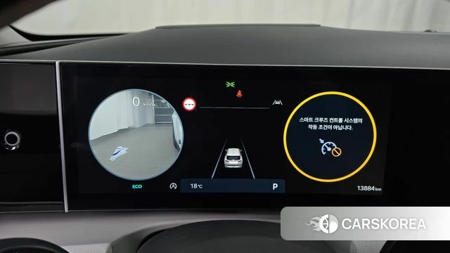 Hyundai The New Tucson (NX4) id 3876577 из Кореи 18