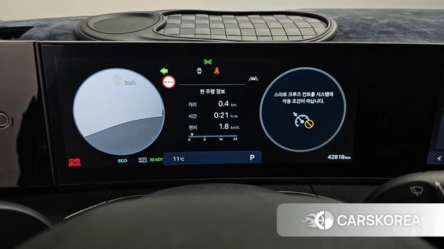 Hyundai Santa Fe (MX5) id 4177816 из Кореи 18