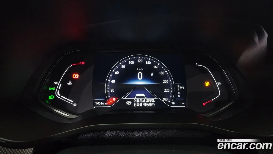 Renault Korea (Samsung) XM3 id 1751742 из Кореи 18