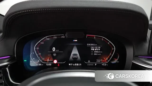 BMW 5 Series (G30) id 3758491 из Кореи 18