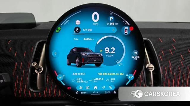 Mini Cooper S Countryman 3rd Generation id 4870775 из Кореи 31