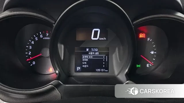 Kia The New Ray id 3274138 из Кореи 18