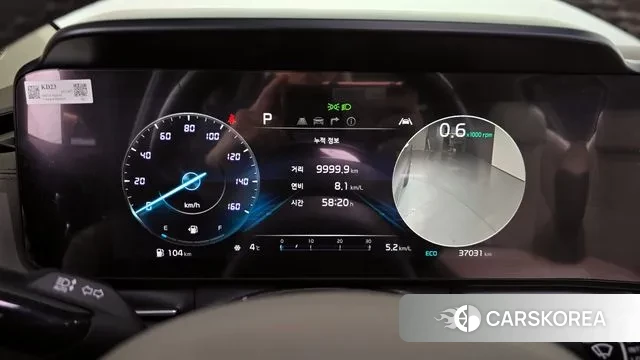 Kia Carnival 4th generation id 3422290 из Кореи 18