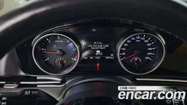 Kia Carnival 4th generation id 2916683 из Кореи 18