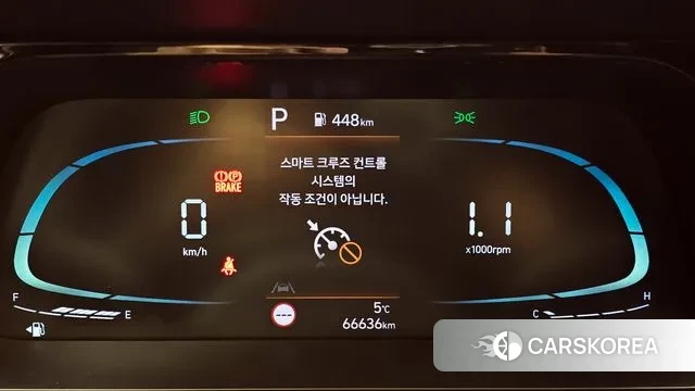 Hyundai The New Avante (CN7) id 3606080 из Кореи 18