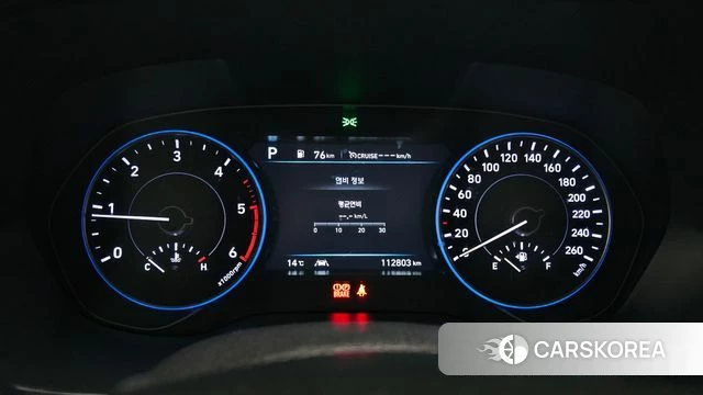 Hyundai Palisade id 3897768 из Кореи 18