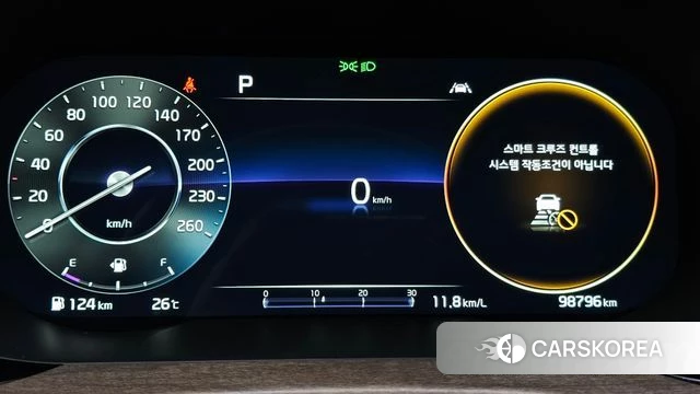 Kia K5 3rd generation id 4721264 из Кореи 18