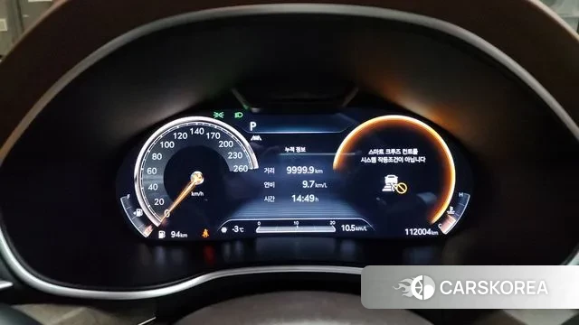 Genesis G80 (RG3) id 3621535 из Кореи 18