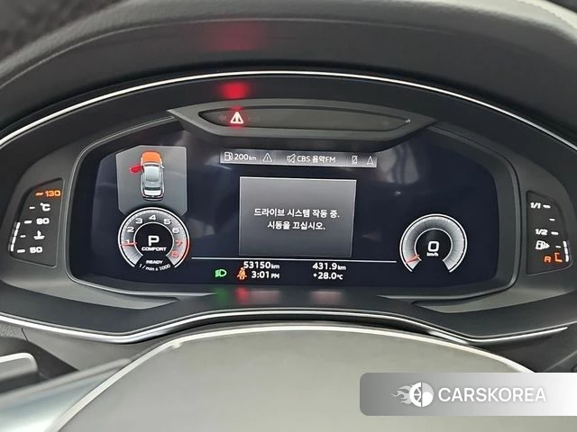 Audi A6 (C8) id 4618383 из Кореи 16