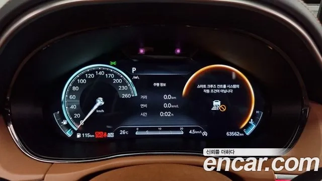 Genesis GV70 id 2911141 из Кореи 18