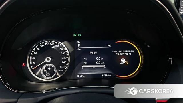 Genesis GV70 id 3892760 из Кореи 18