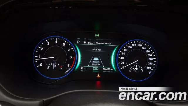 Hyundai Palisade id 2712235 из Кореи 18