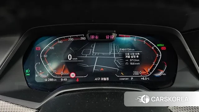 BMW X6 (G06) id 3416421 из Кореи 18