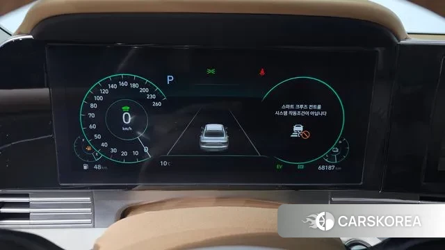 Hyundai The New Grandeur IG Hybrid id 3439408 из Кореи 18