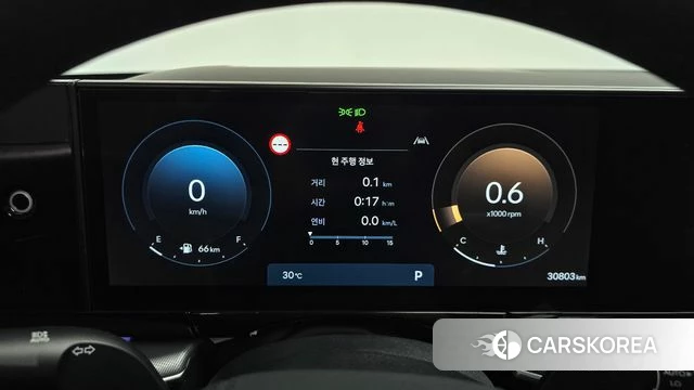 Hyundai Grandeur (GN7) id 4494564 из Кореи 37