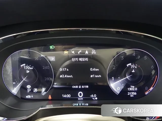 Bentley Bentayga id 3621361 из Кореи 18