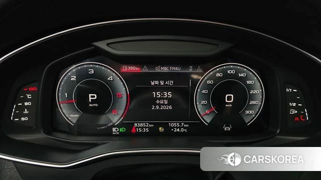 Audi A7 (4K) id 4758943 из Кореи 18
