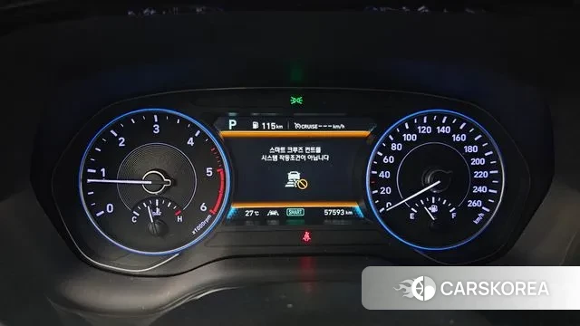 Hyundai Palisade id 2981275 из Кореи 18