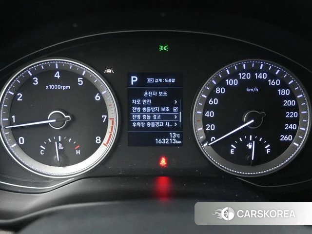 Hyundai Grandeur IG id 3873661 из Кореи 18