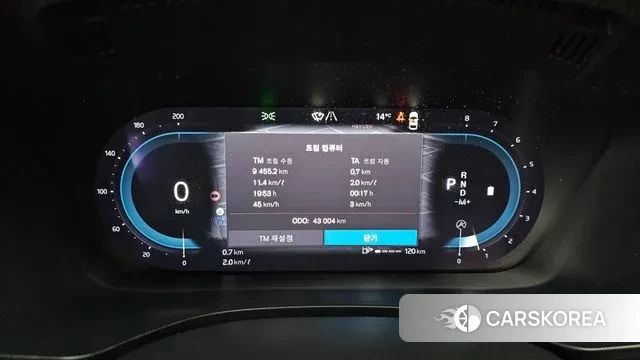 Volvo XC60 second Generation id 3770878 из Кореи 18