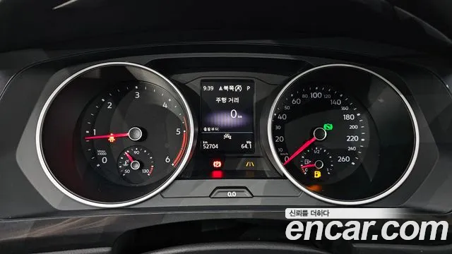 Volkswagen Tiguan second Generation id 2825909 из Кореи 18