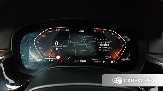 BMW 5 Series (G30) id 4284769 из Кореи 33
