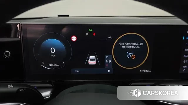 Hyundai Grandeur (GN7) id 3523327 из Кореи 18