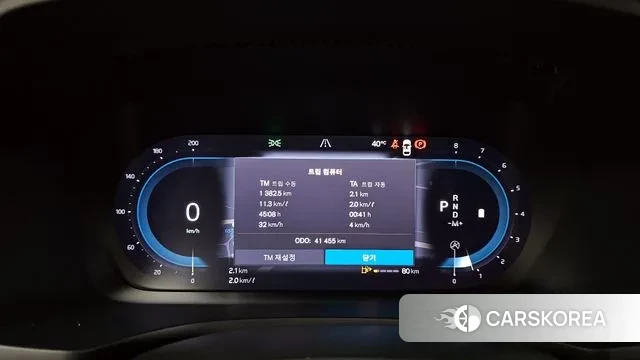 Volvo V60 Cross-Country 2nd Generation id 2974344 из Кореи 18