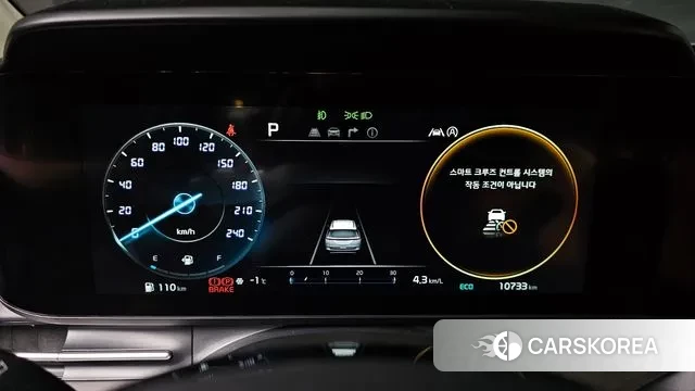 Kia Carnival 4th generation id 3518509 из Кореи 18