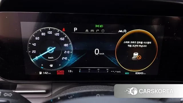 Kia Carnival 4th generation id 3459299 из Кореи 18