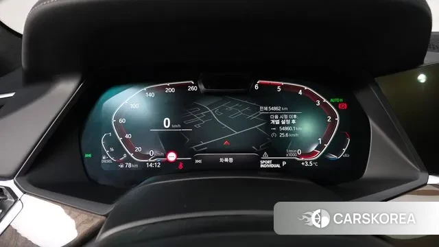 BMW X5 (G05) id 3656546 из Кореи 18