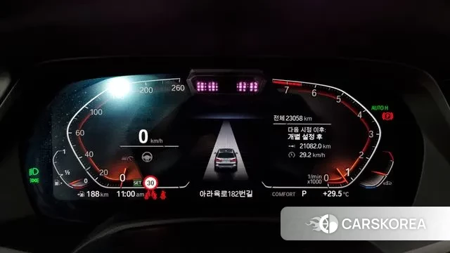 BMW X7 (G07) id 3007408 из Кореи 18