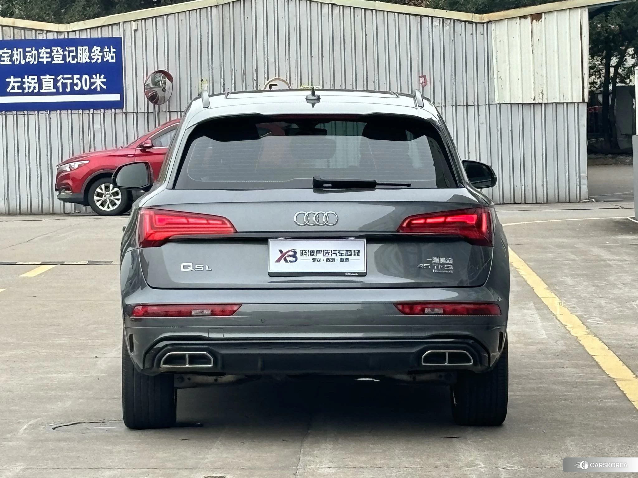 Audi Q5L id 4504962 из Китая 8