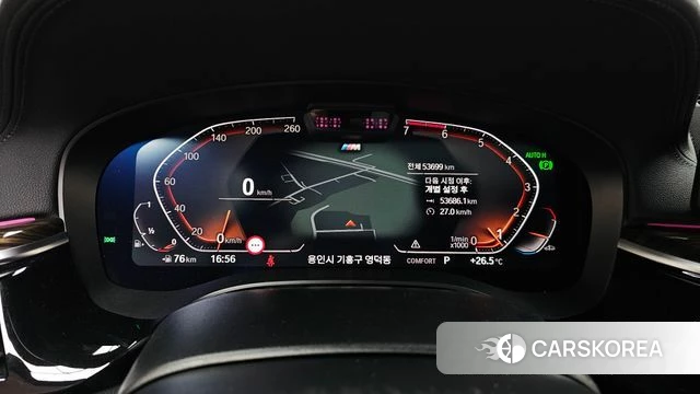 BMW 5 Series (G30) id 4475478 из Кореи 31