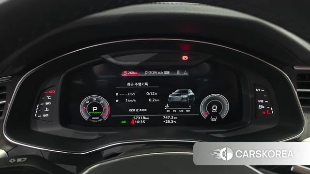 Audi A6 (C8) id 4618413 из Кореи 33