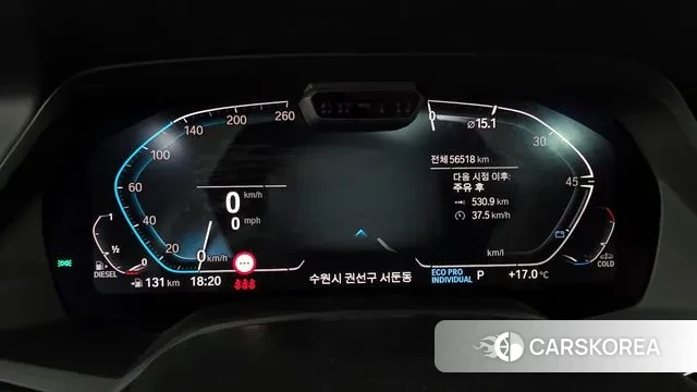 BMW X6 (G06) id 3388983 из Кореи 18