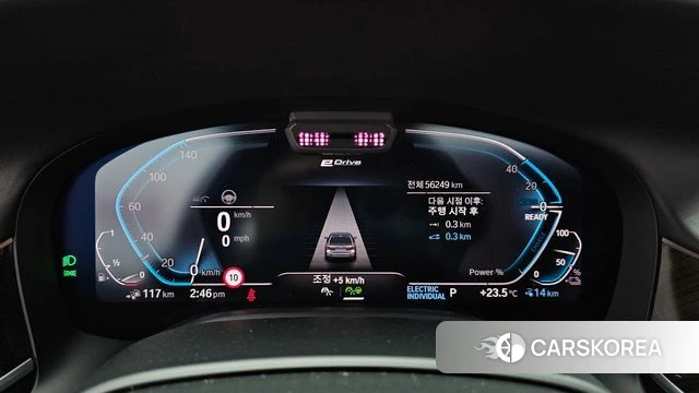 BMW 7 Series (G11) id 4482699 из Кореи 18