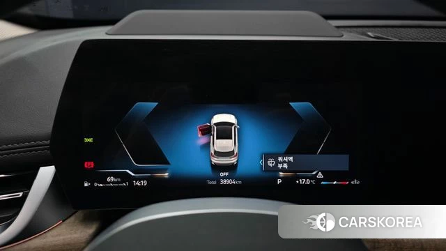 BMW X1 (U11) id 3838175 из Кореи 18