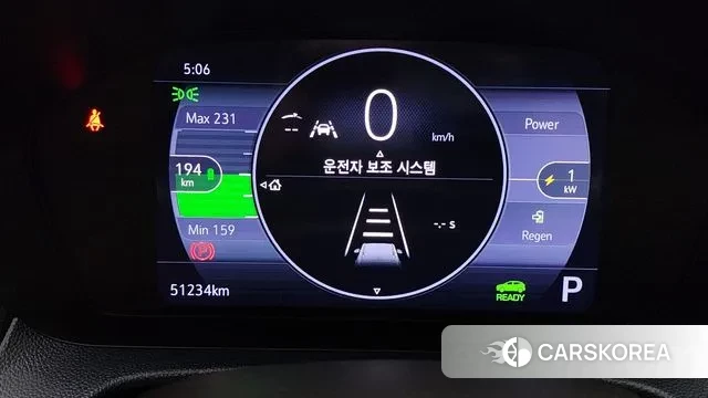 Chevrolet (GM Daewoo) Bolt EUV id 3027026 из Кореи 18