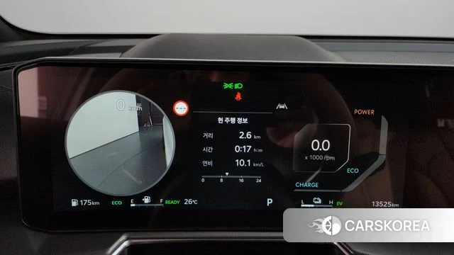 Kia The New Sorento 4th Generation id 4427443 из Кореи 34