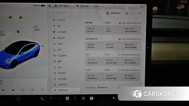 Tesla Model 3 id 3116645 из Кореи 18