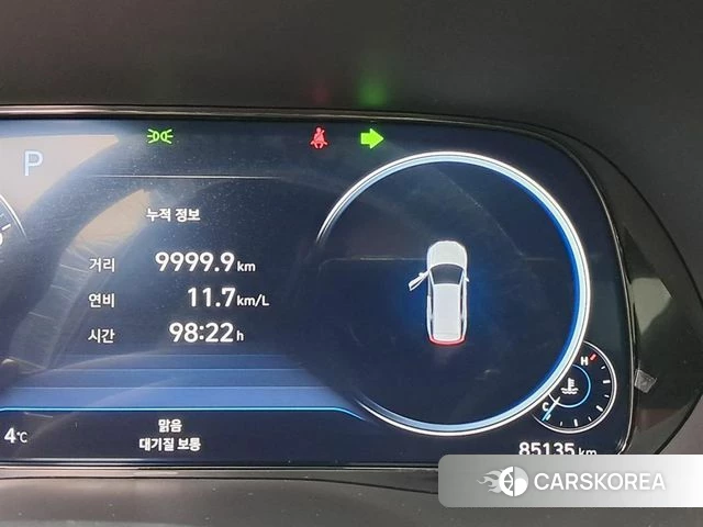 Hyundai Palisade id 4428823 из Кореи 18