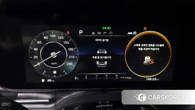 Kia Carnival 4th generation id 3557056 из Кореи 18