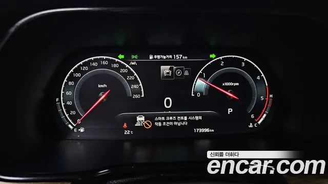 Kia Mohave Master id 2657114 из Кореи 18